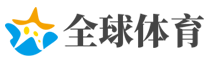 两对亲兄弟相争，NBA分区决赛还有这些看点！